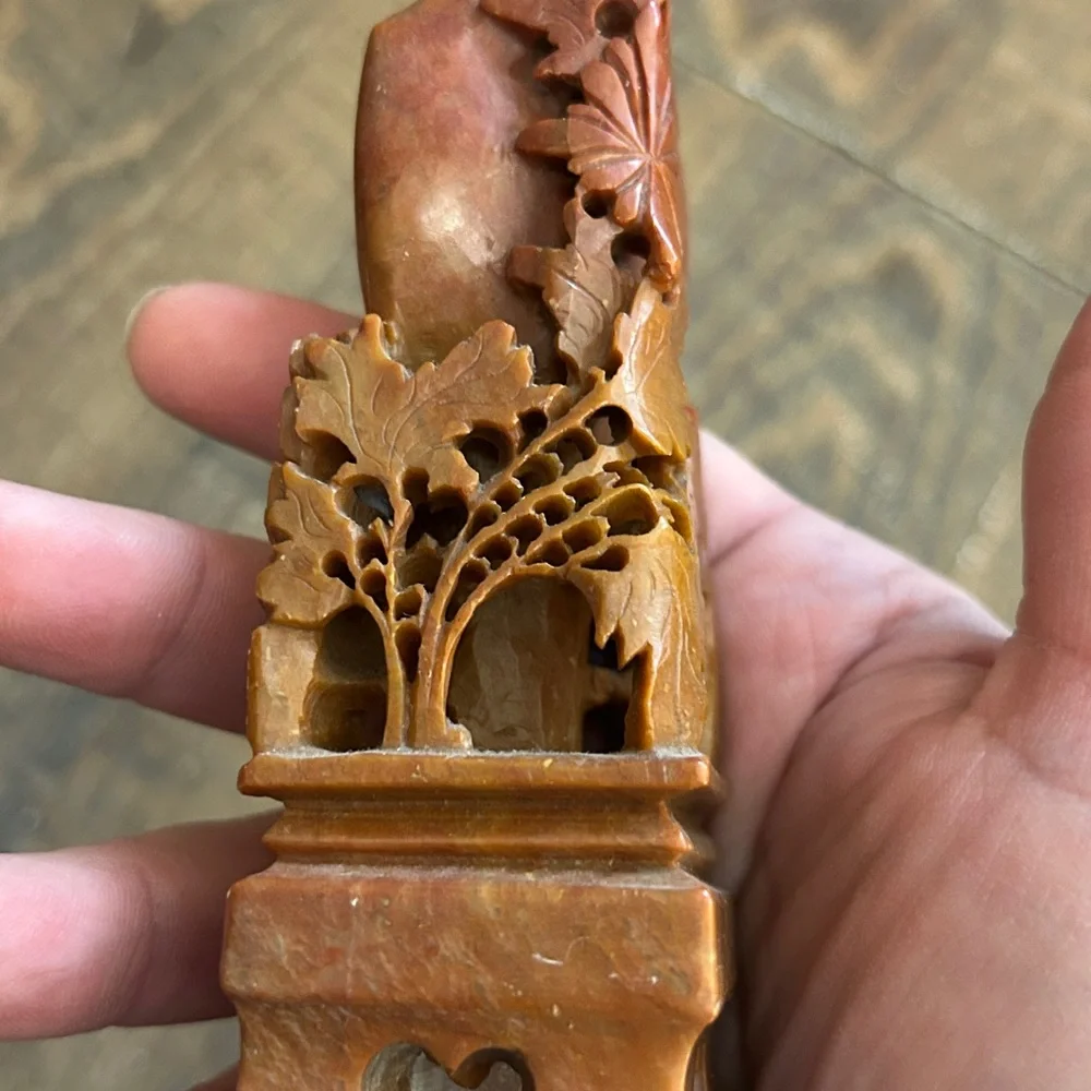 Vintage Hand Carved Chinese Red Soap Stone Vase‎ Floral Design 5” Tall Bud Vase